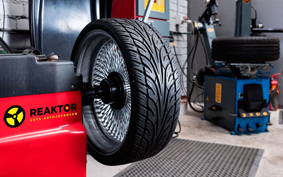 Шиномонтаж