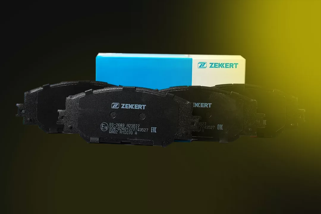 BS2683 ZEKKERT Колодки торм. диск. перед.