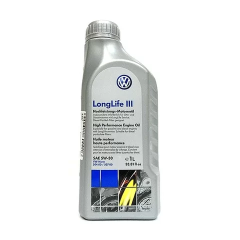 vag GVW052195M2 vag GVW052195M2