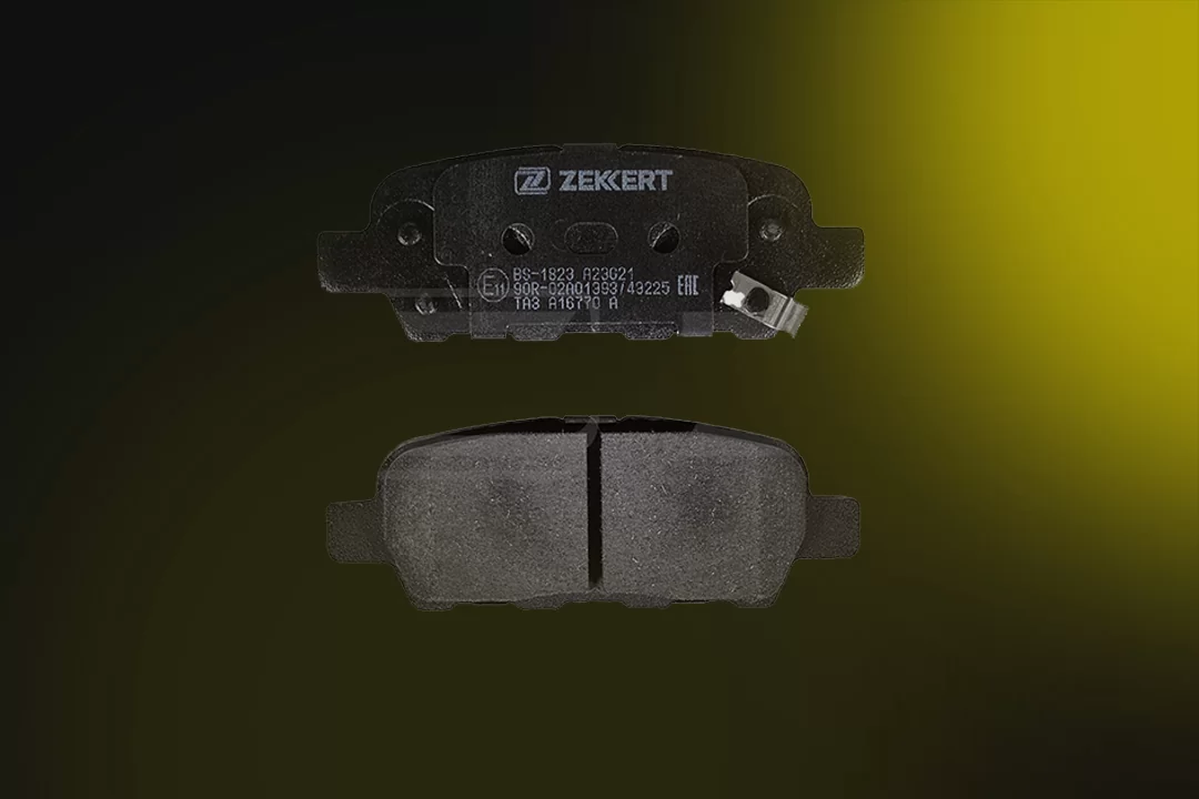 BS1823 ZEKKERT Колодки торм. диск. зад.